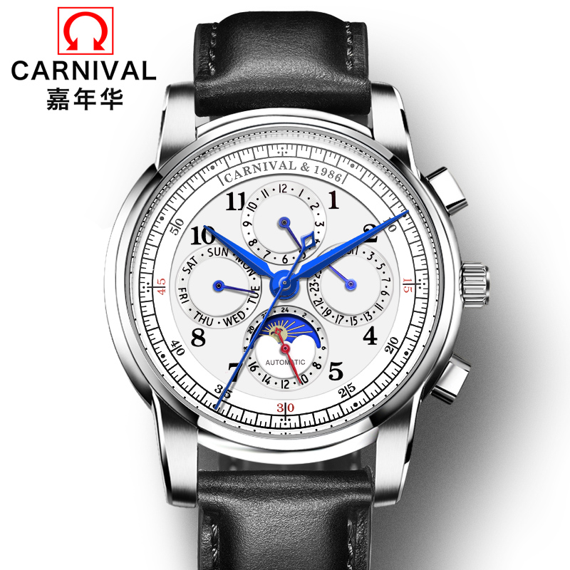瑞士嘉年华Carnival新款手表男全自动机械表 男表多功能真皮带防水复古休闲时尚商务腕表潮流六针皮表带升级8781-1高清大图