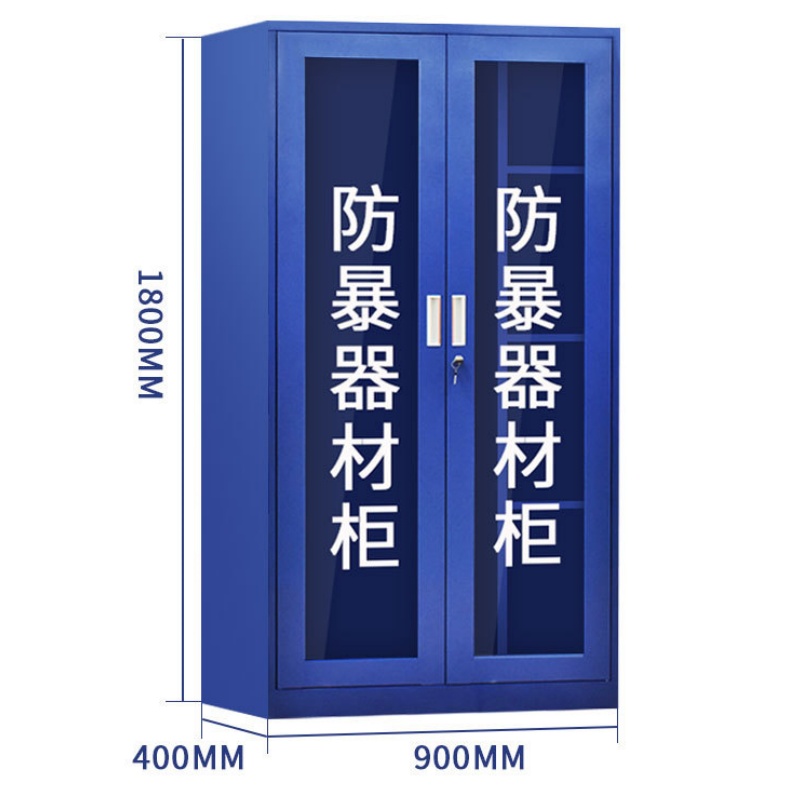 依韵珂防爆器材柜90*40*180cm台高清大图