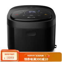 飞利浦(PHILIPS)家用电饭煲 4L大容量3-5人智芯IH加热技术可定时预约多功能液晶显示电饭锅 11