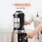 苏泊尔(SUPOR) 破壁 料理机 SP815S