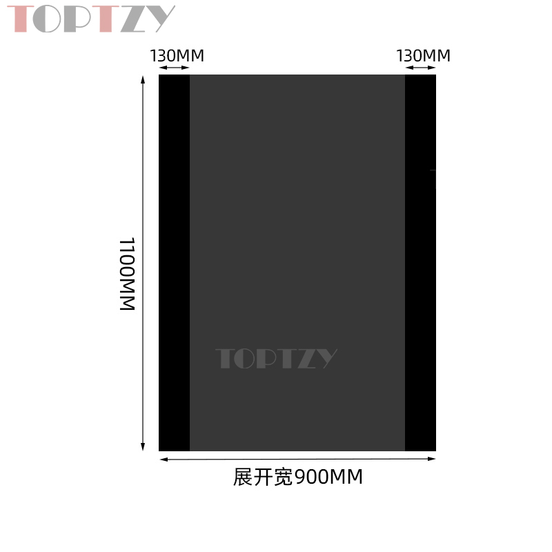 toptzy TZ5071230 垃圾袋家用平口式黑色垃圾袋 90*110cm 50只装高清大图