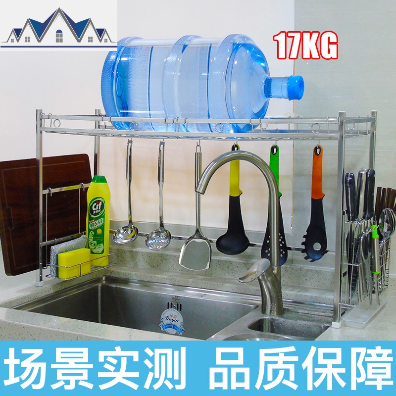 不锈钢单双水上沥水架家用厨房水池放碗筷收纳置物架碗碟架 三维工匠高清大图