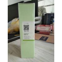 INOHERB相宜本草四倍多萃润泽保湿乳100g