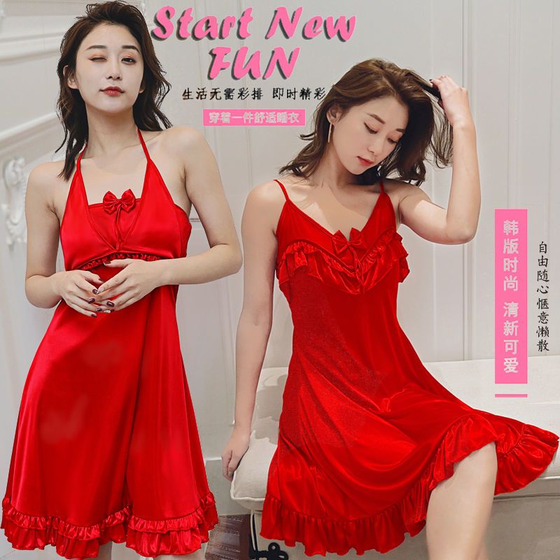 睡衣女秋夏季胖MM冰丝睡裙女夏季仿真丝胖妹妹200斤孕妇蕾丝4XL 361红 M