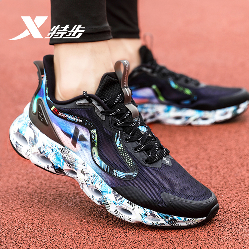 特步男鞋新款跑步鞋休闲鞋跑鞋减震旋8代网面运动鞋视频