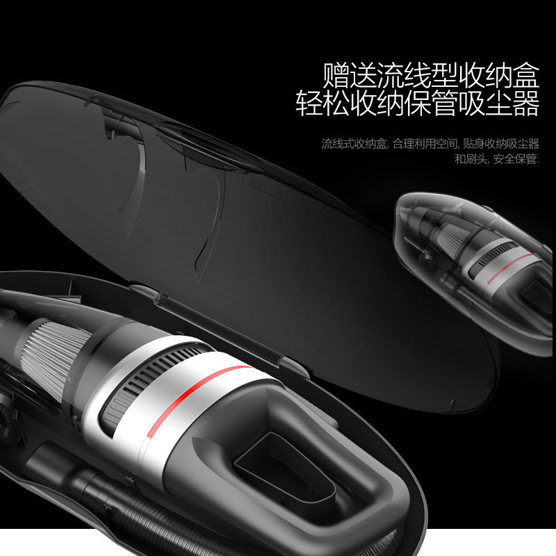 德尔玛(Deerma)吸尘器 CZ601 无线吸尘 车载吸尘器 60W大功率 干式尘杯集尘 扫地机