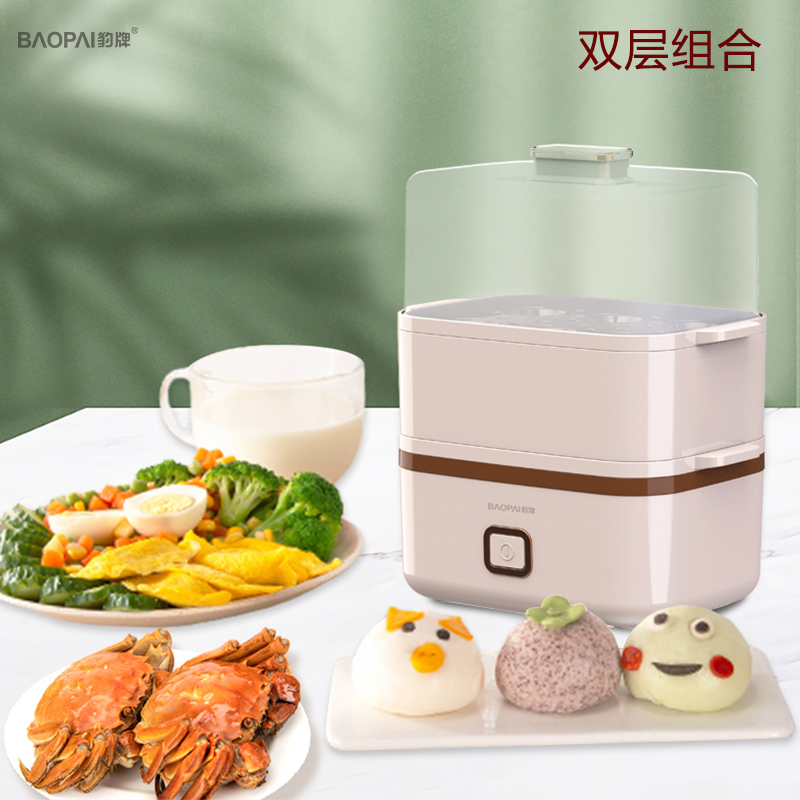 豹牌多功能早餐机 BP-ES126高清大图