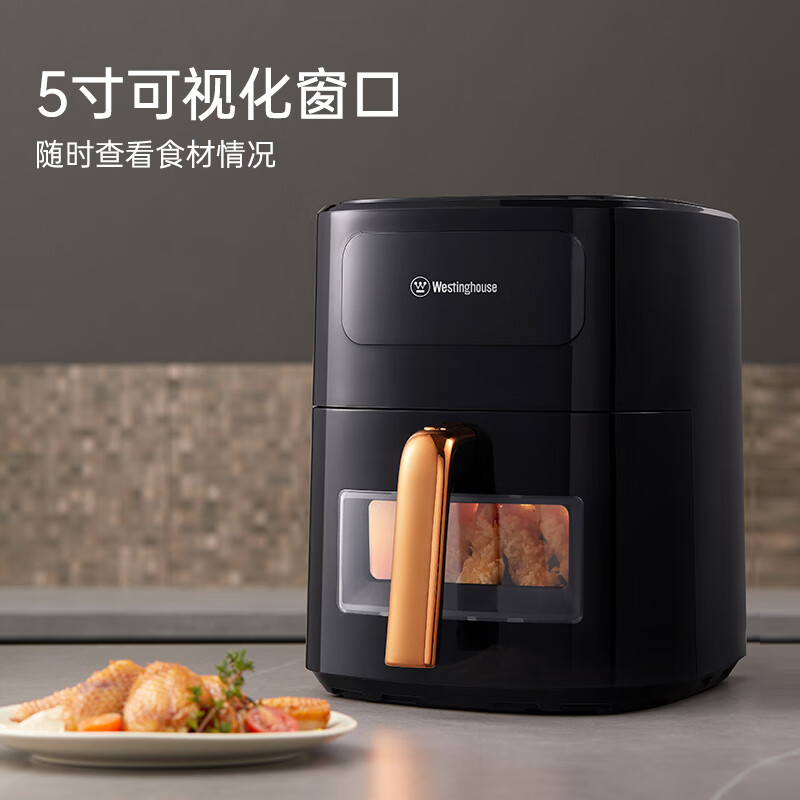 西屋可视化空气炸锅WAF-A158高清大图