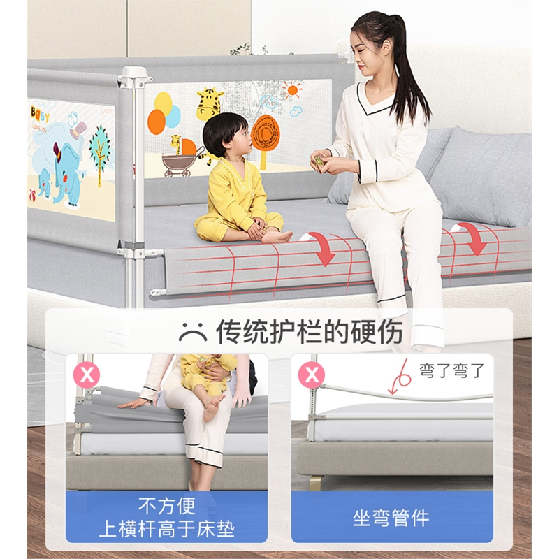 婴儿床围栏宝宝儿童防摔防护栏智扣床上加高床围单边掉床一面_标准版灰色5档-高69CM垂直升降_1.2米单面价