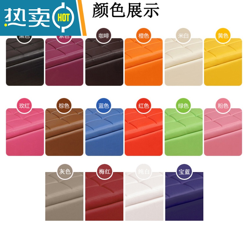 敬平穿鞋凳可收纳长条凳门口可坐鞋柜带一体衣帽间沙发凳长方形收纳凳 储物-长60cm*宽40cm*高40cm颜色备注或留言