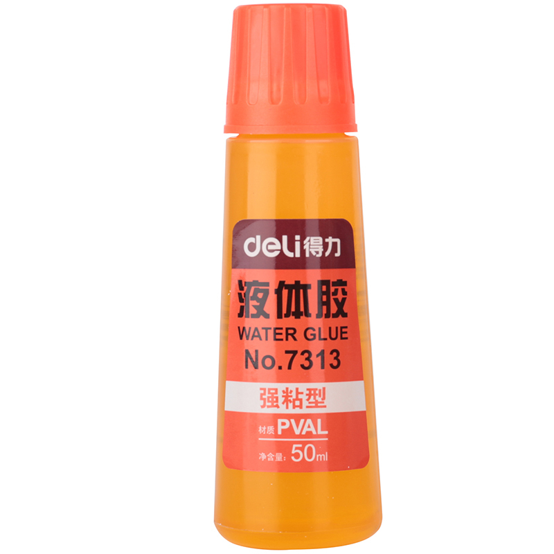 得力 7313 液体胶 50ML 24支/组 单位:组