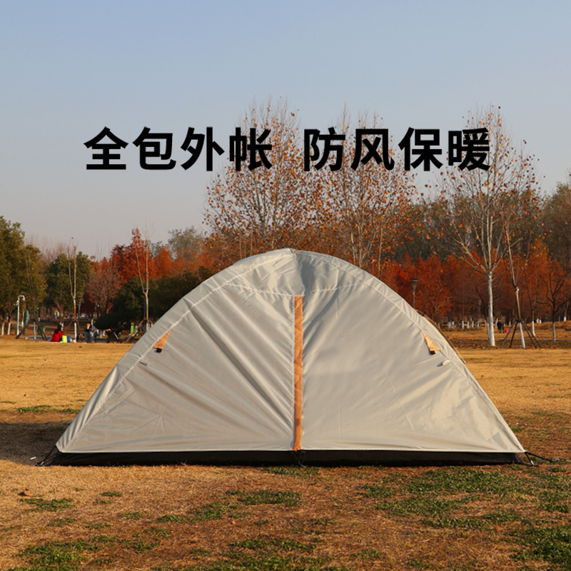趣游帮 双层防蚊防晒多用帐篷 Y036高清大图