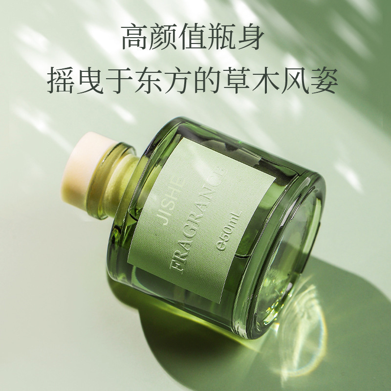 X无火香薰3886 西湖龙井2瓶