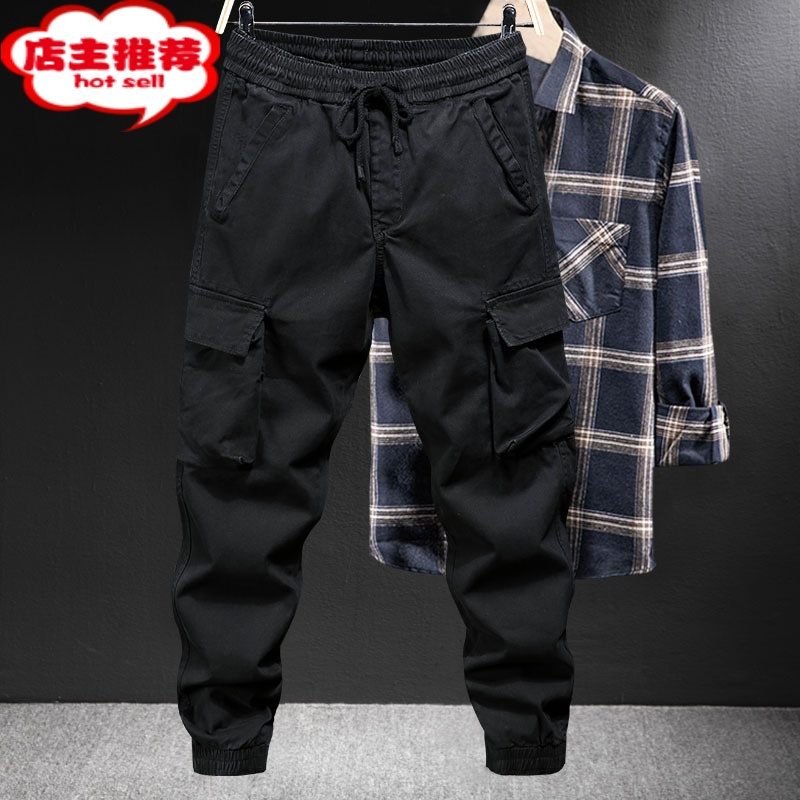 shanchao干活穿的裤子男夏季薄款加大码胖哥宽松弹力工装裤束脚劳保