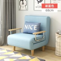 绵冠折叠床单人床卧室家用简易床办公室躺椅午睡午休床睡椅沙发床两用