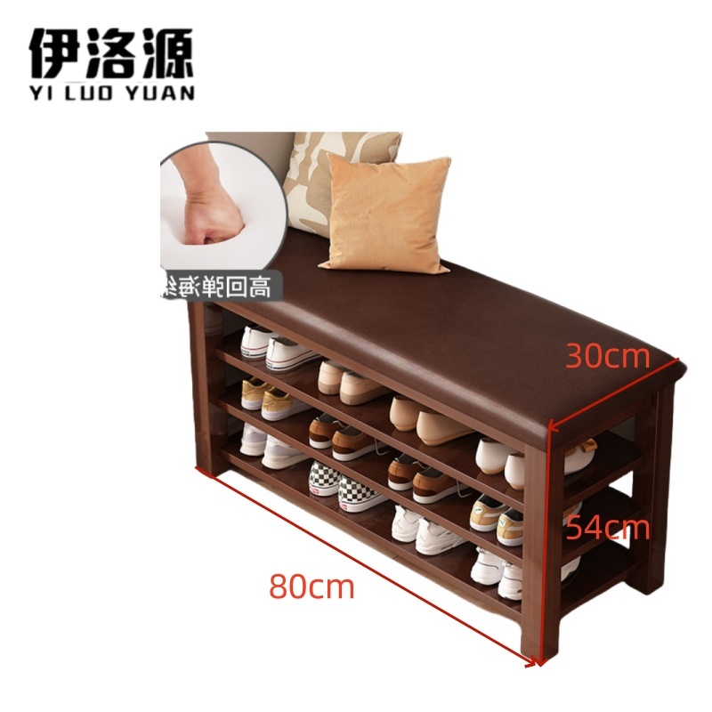 伊洛源 换鞋凳高清大图