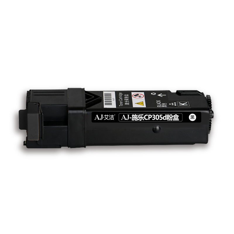 艾洁 CP305d粉盒黑蓝红黄(四色套装)商务版 适用富士施乐CP305d CM305df墨粉筒CT201636