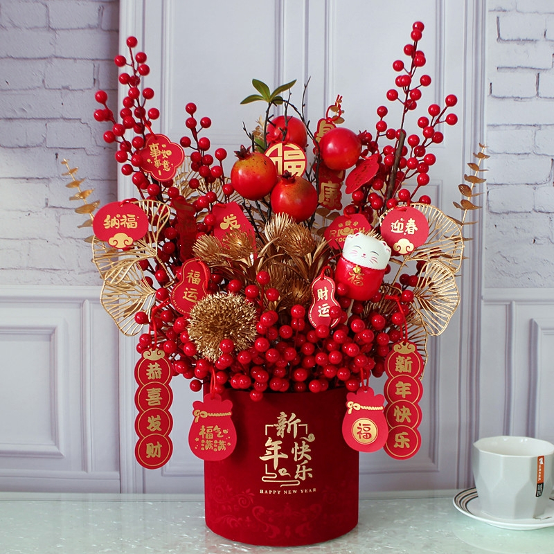 古达春节装饰布置摆件发财果仿真花元旦过年福桶插花年宵花新年送礼物