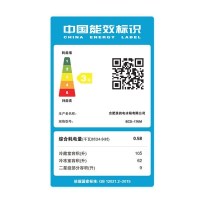 美的（Midea）BCD-176M 176升 双门 直冷 家用电冰箱 节能小冰箱 星际银