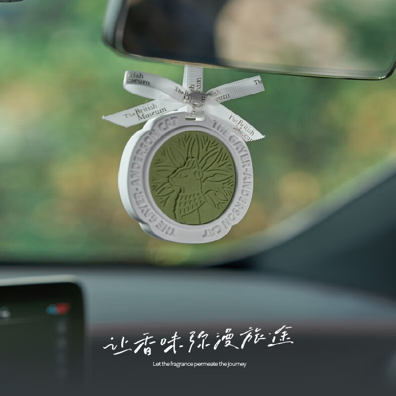大英博物馆盖亚安德森猫系列夏至香挂天然精油持久留香营造宁静氛围夏夜竹风车载礼盒高清大图