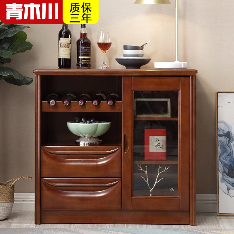 青木川 实木酒柜餐边柜一体靠墙客厅餐厅小户型迷你窄边柜90厘米备餐柜茶水柜 中式收纳储物柜酒水柜高清大图