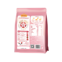 阴山优麦5白燕麦片420克(35克×12)冲泡即食燕麦片混合麦片营养早餐