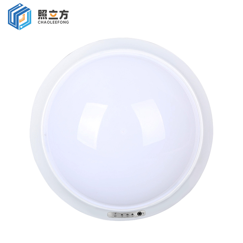 照立方 工作灯 01款 个高清大图