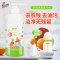 洁宜佳 果蔬净400ml*2瓶+百洁宝*2盒 奶瓶果蔬清洗剂双效洁净柠檬酸去油餐具污渍清洁剂锅底黑垢