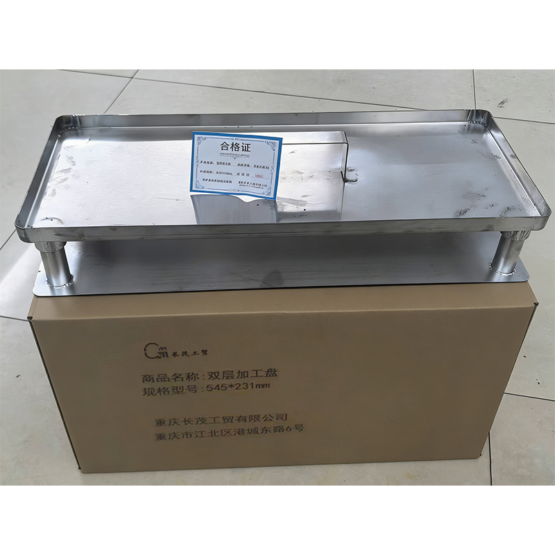 长茂工贸CM 双层加工盘 545*231mm 个高清大图