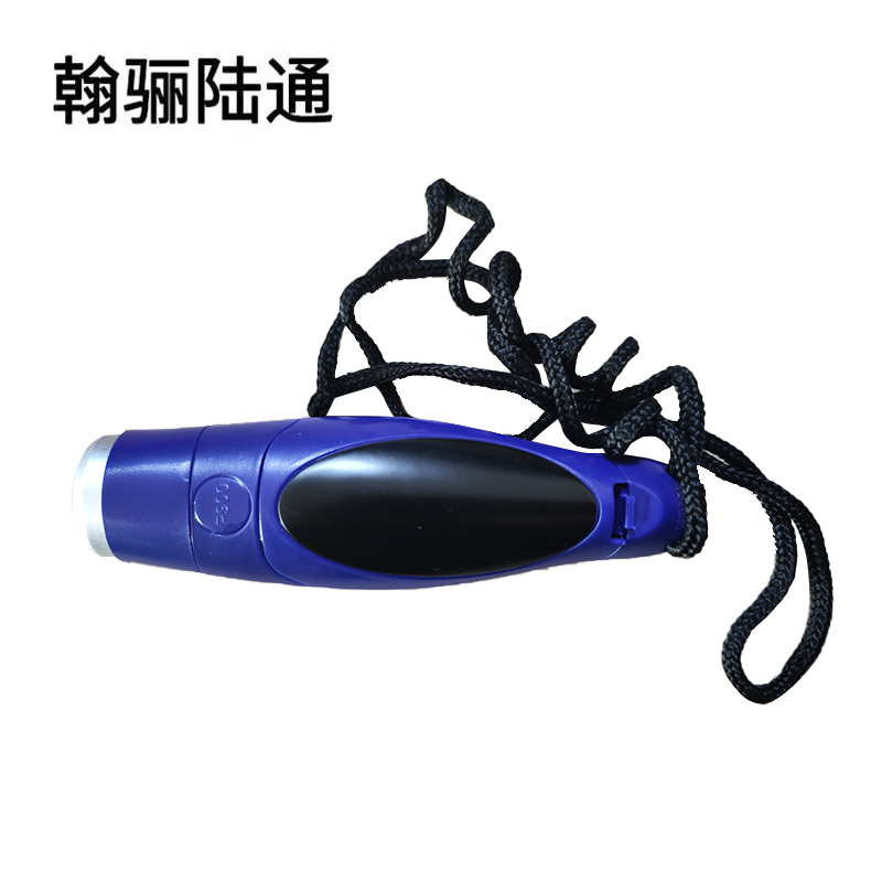 翰骊陆通 电子口哨 P900 个高清大图