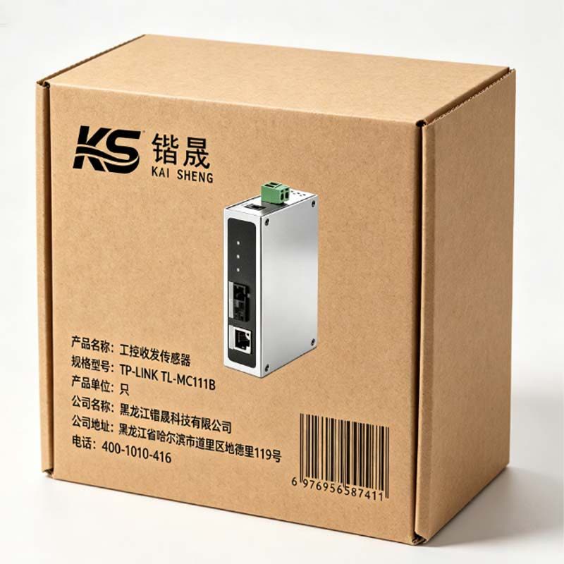 锴晟 工控收发传感器 TP-LINK TL-MC111B 只图片