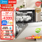 美的(Midea)万向X6S Max白洗碗机嵌入式升级18套七星消杀四星消毒一键洗烘蒸汽单消毒UV杀菌105℃热风烘干