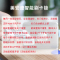 [普通版]单头 标配 [不含电源] 电子锁门锁家用电子门锁感应刷卡锁门禁一体锁磁卡锁智能锁遥控锁