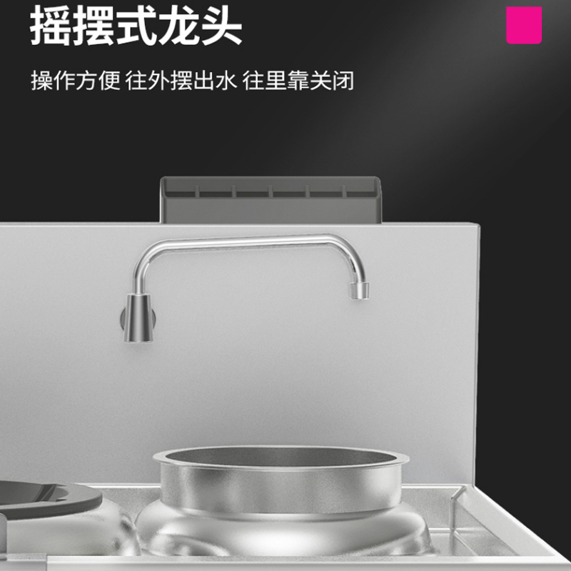 乐创( lecon)双头单尾小炒灶 环保油可选LC-J-STD1高清大图