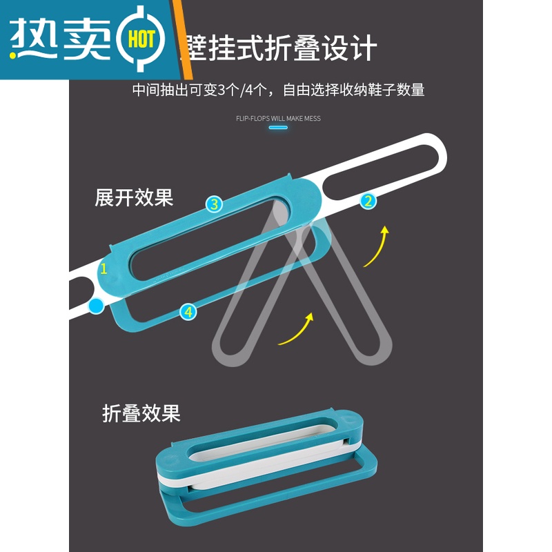 敬平浴室拖鞋架卫生间置物架免打孔墙壁挂式门后式器折叠厕所收纳架 粉白1个装(一变三)挂3双鞋 免打孔浴室置物架高清大图