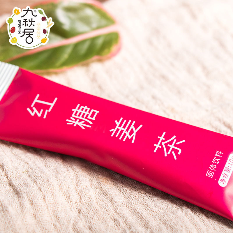 红糖姜茶大姨妈痛经月经少姜汤便携式小包冲饮袋装茶包