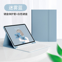 酷猫 ipad7/8/9 10.2寸保护套+键盘 Air4/5苹果平板9.7英寸皮套10.9电脑可拆分蓝牙按键全包边防摔
