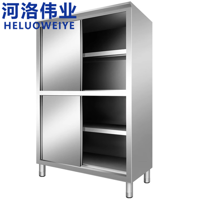 河洛伟业高清大图