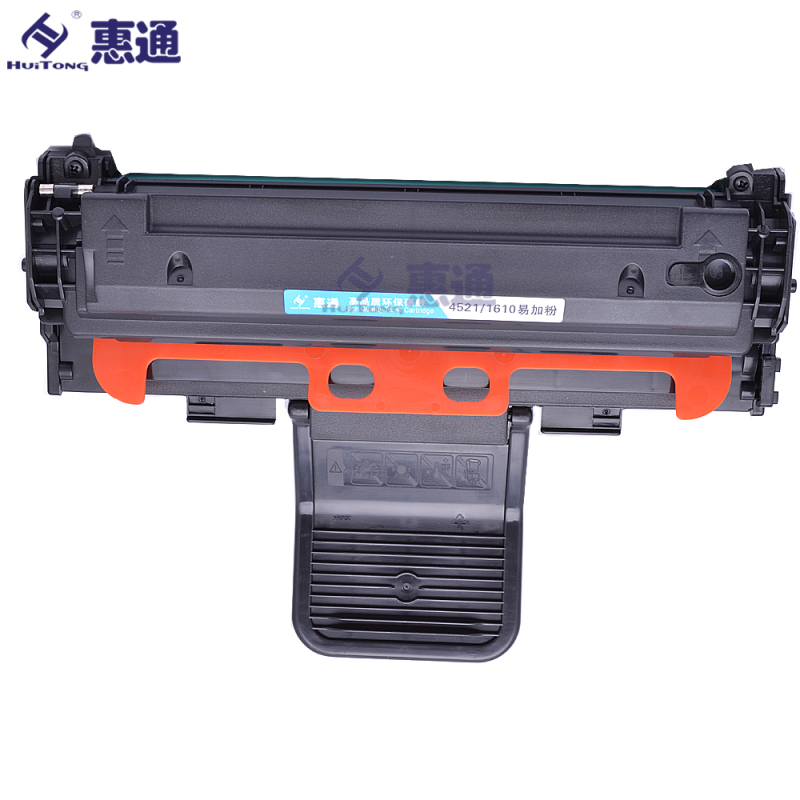 惠通 SCX-4521D3硒鼓 适用三星SCX-4321 4521F 2010 ML-1610