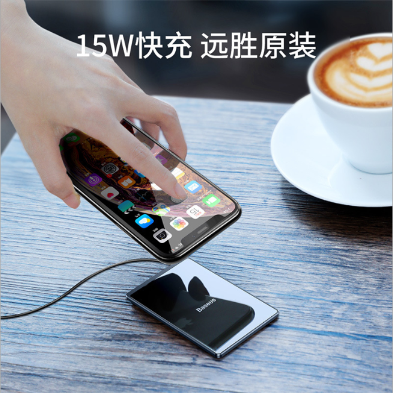 倍思 卡片 特薄无线充电器15W WX01B-01