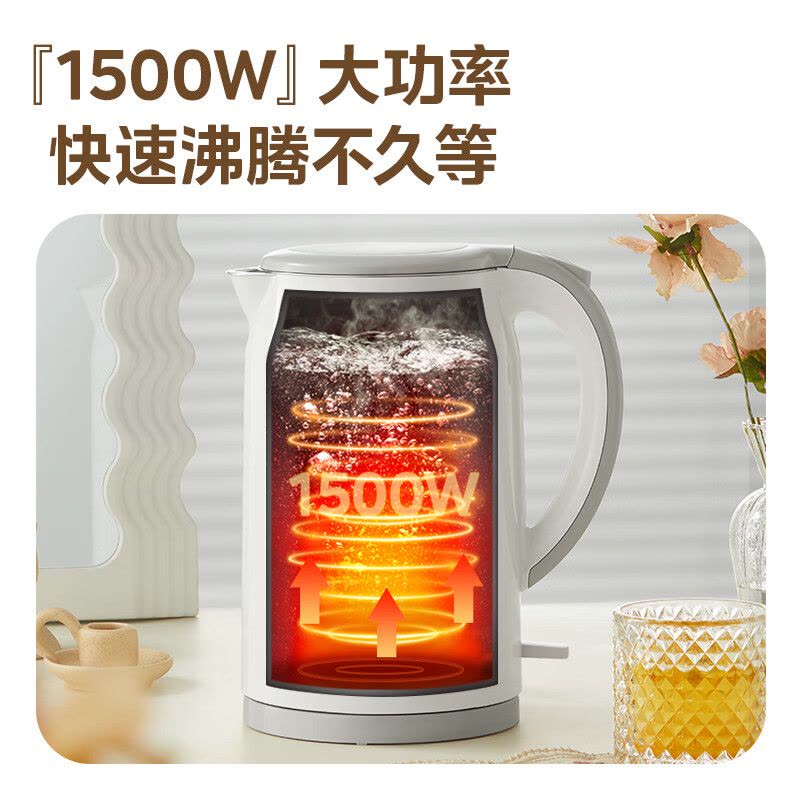 美的(Midea)[补贴]电水壶烧水壶热水壶 食品级304不锈钢双层防烫暖水壶1.7升大容量开水壶MK-SH17M301图片
