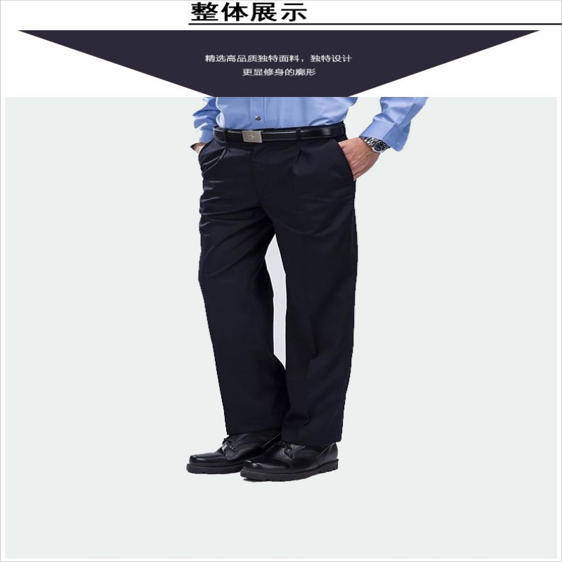 斯派·尼(spine line)206夏裤高清大图