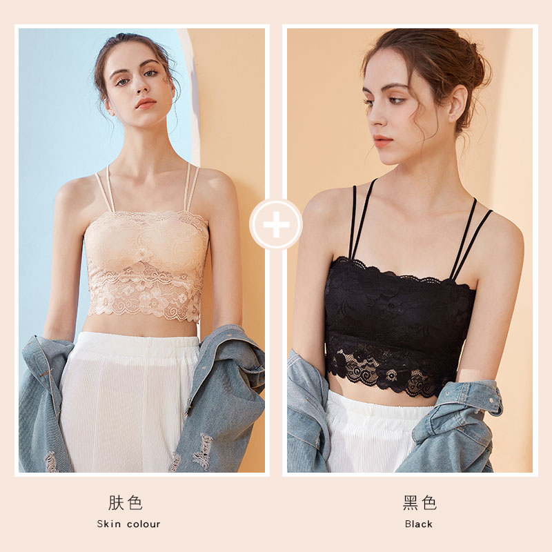 浪莎抹胸内衣女性感蕾丝美背吊带背心无钢圈防走光裹胸式文胸罩DT L适合100-130斤 肤色+黑色