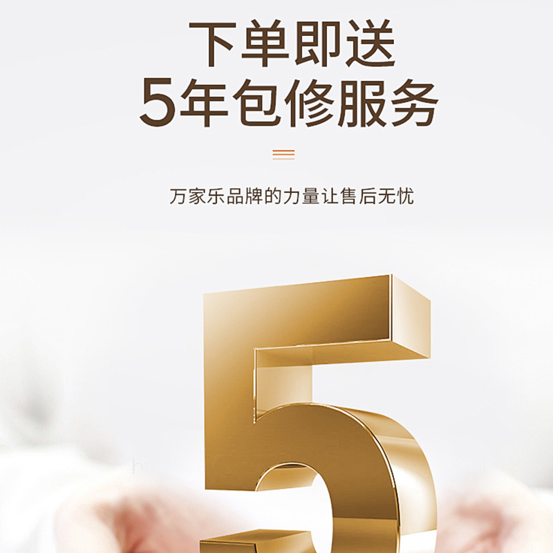 万家乐 燃气热水器燃热 取暖洗浴两用采暖锅炉家用壁挂炉 天然气热水器 L1PB28-14B1