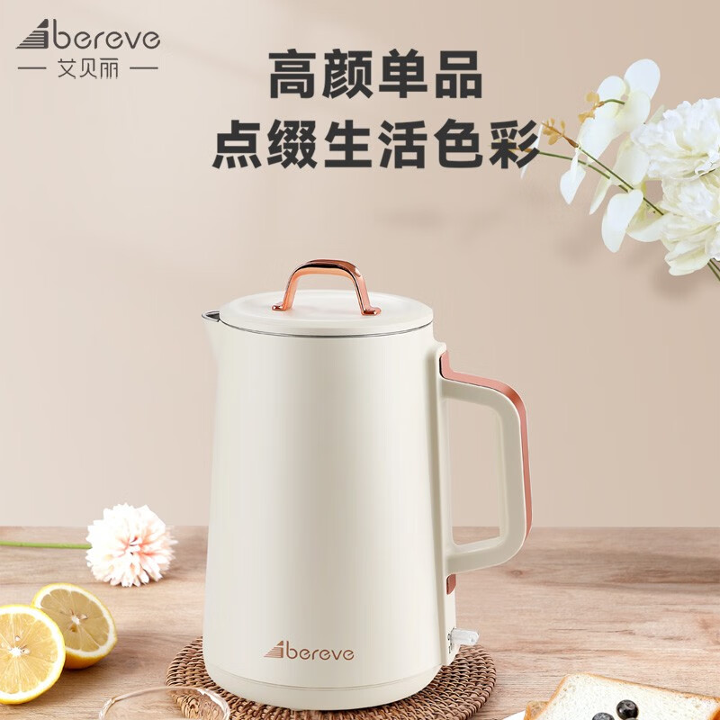 艾贝丽 ABL-SH13 保温电热水壶电水壶烧水壶 1.7L高清大图