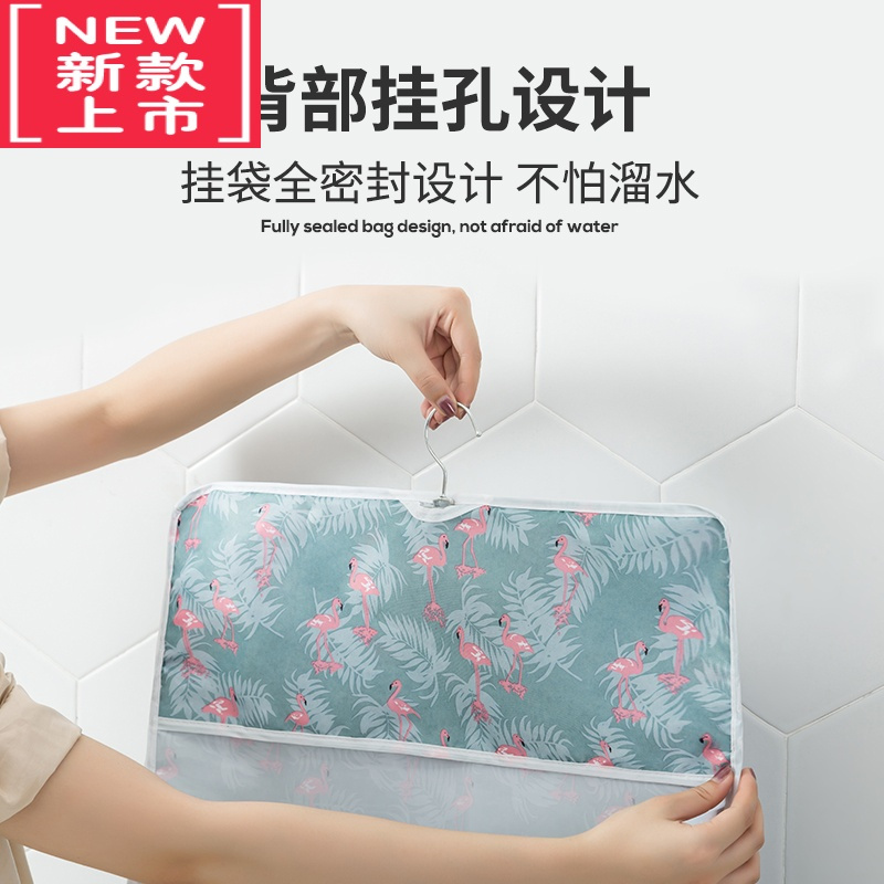 可莉允浴室挂衣袋卫生间洗澡防水袋衣服袋放干净衣服器悬挂式收纳挂袋