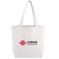 SUXINGAUTO定制类帆布袋FBD-01 300个装 定制图案LOGO