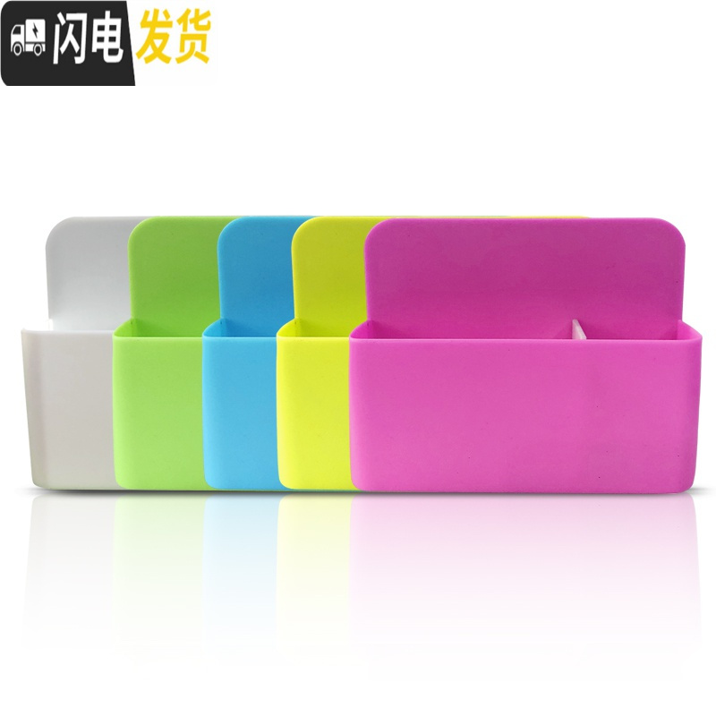 三维工匠磁性白板笔盒粉笔筒收纳笔盒黑板绿板储物盒工具盒可吸附磁性笔筒塑料板擦盒办公文具挂式吸磁收纳 小号磁性笔筒(蓝色)高清大图