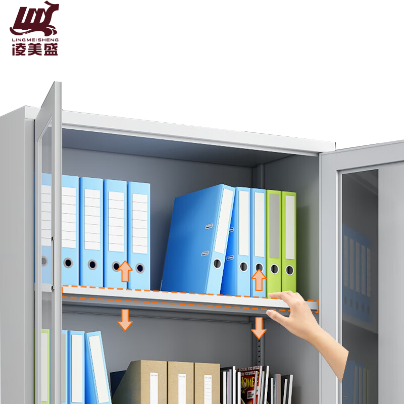 凌美盛 文件柜办公柜钢制铁皮柜二斗文件柜LM-509/个高清大图