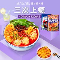 好欢螺螺蛳粉加辣加臭加腐竹400g*2袋+小龙虾味320g*2袋